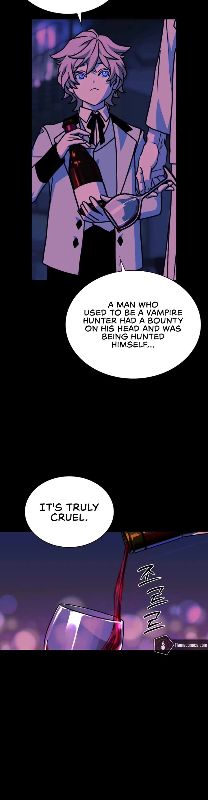 Reveries of the Moonlight (2026) chapter 24 page 27