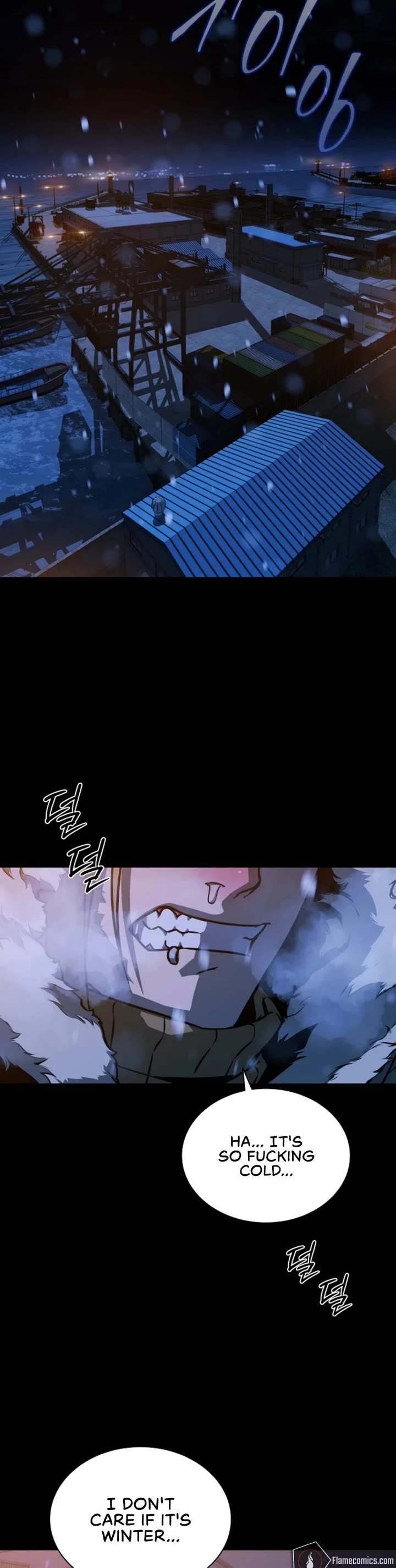 Reveries of the Moonlight (2026) chapter 24 page 34