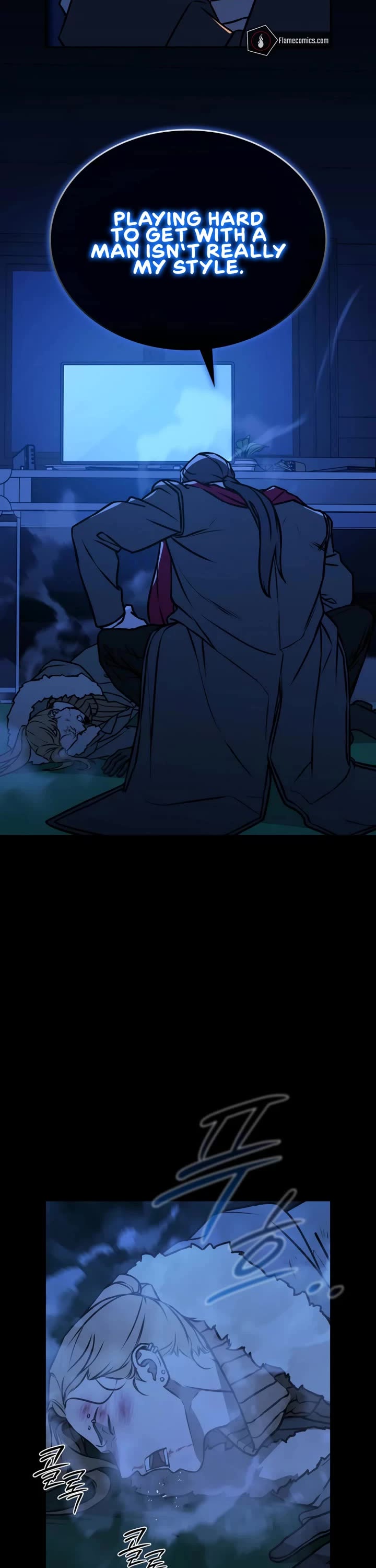 Reveries of the Moonlight (2026) chapter 25 page 11