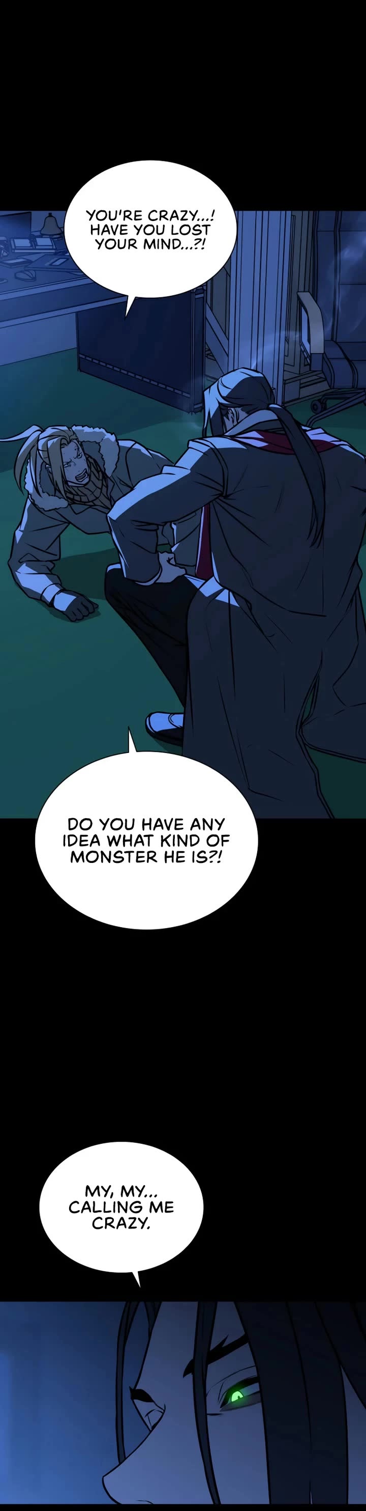 Reveries of the Moonlight (2026) chapter 25 page 16