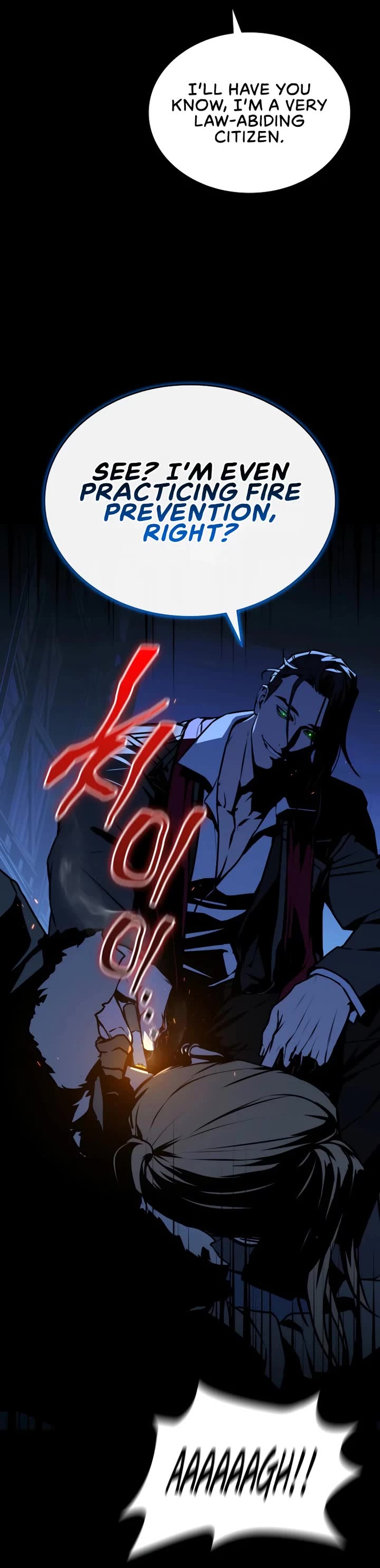 Reveries of the Moonlight (2026) chapter 25 page 17