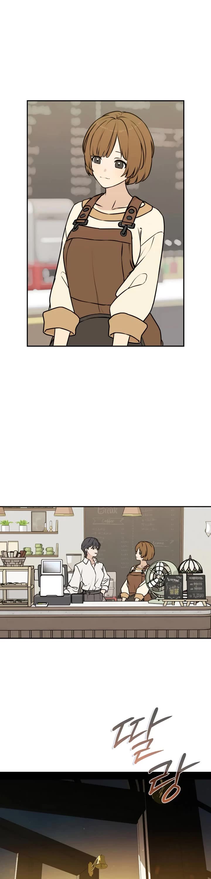 Reveries of the Moonlight (2026) chapter 25 page 23