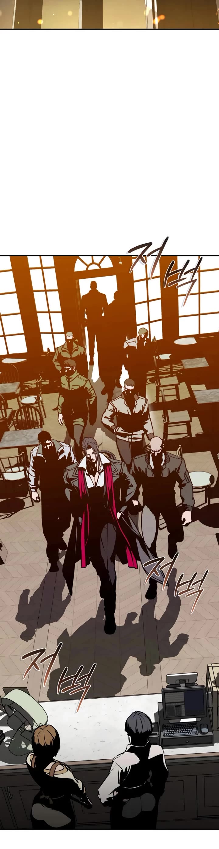 Reveries of the Moonlight (2026) chapter 25 page 24