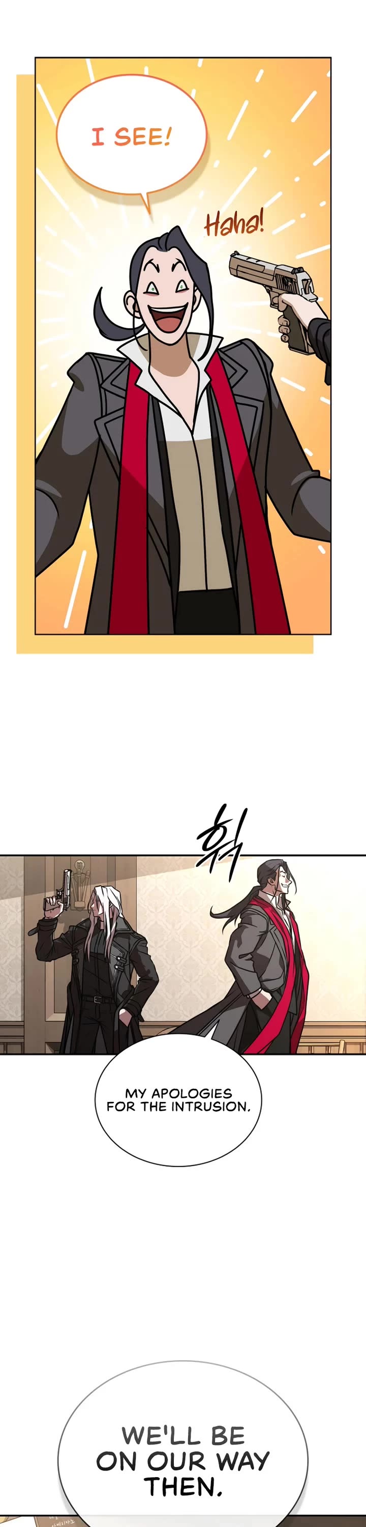 Reveries of the Moonlight (2026) chapter 26 page 16