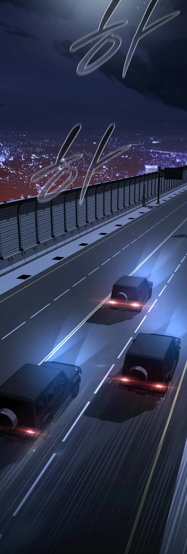 Reveries of the Moonlight (2026) chapter 26 page 48