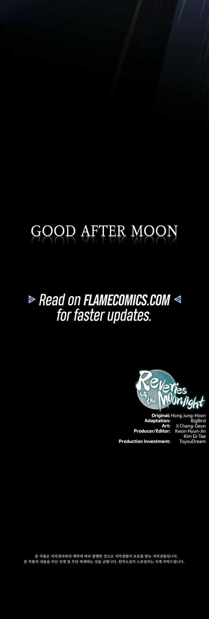 Reveries of the Moonlight (2026) chapter 26 page 49