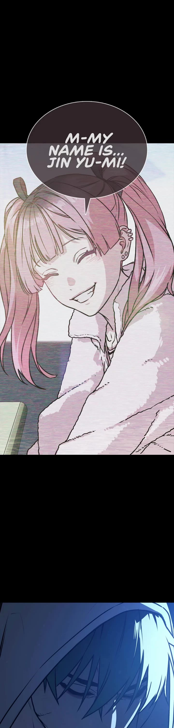 Reveries of the Moonlight (2026) chapter 27 page 10