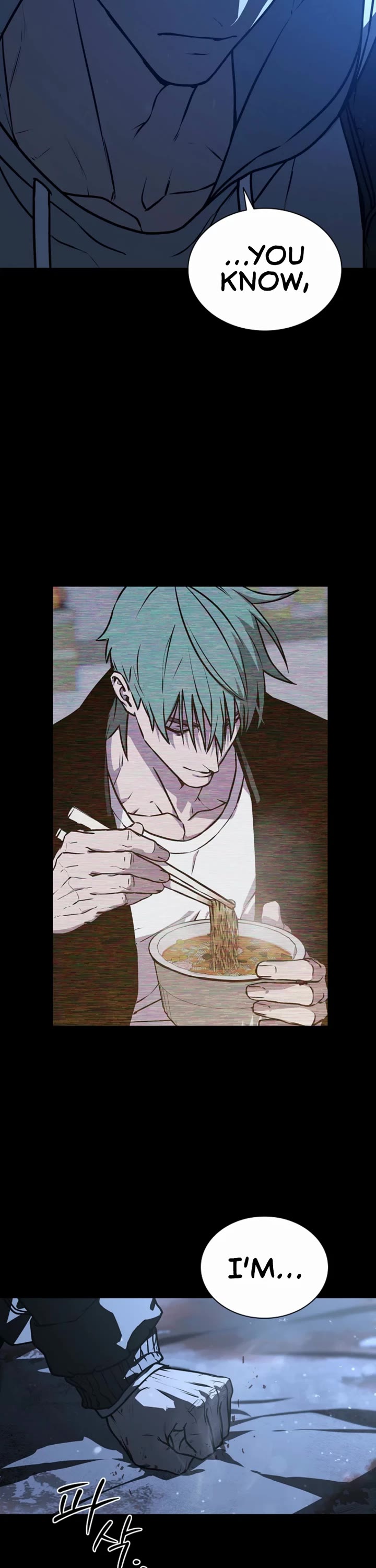 Reveries of the Moonlight (2026) chapter 27 page 11