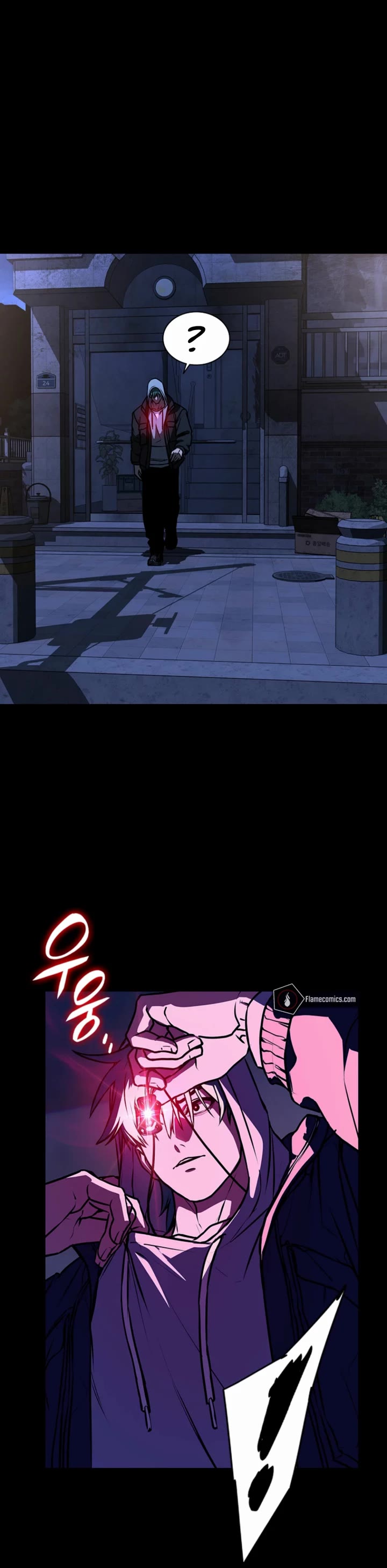 Reveries of the Moonlight (2026) chapter 27 page 13