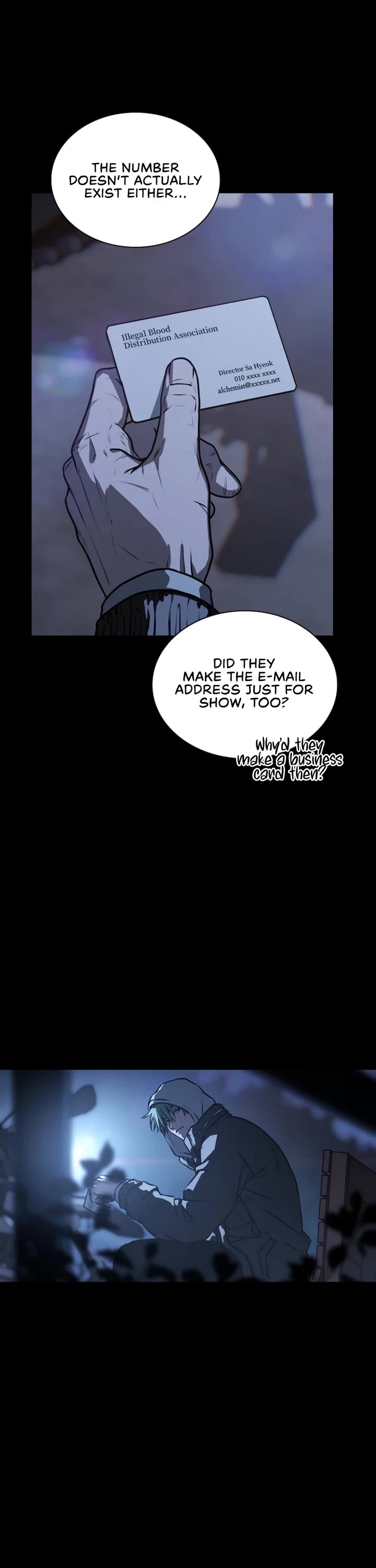 Reveries of the Moonlight (2026) chapter 27 page 2