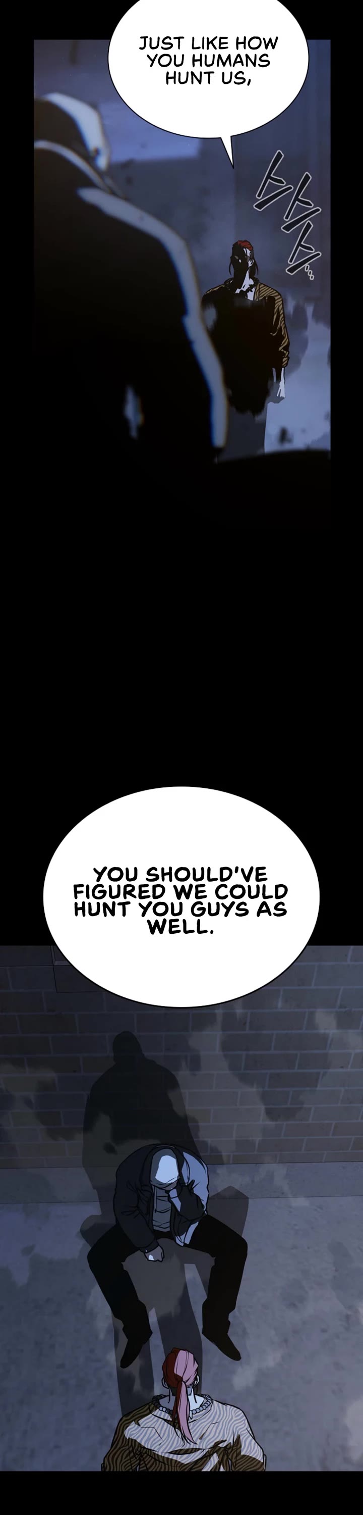 Reveries of the Moonlight (2026) chapter 27 page 25