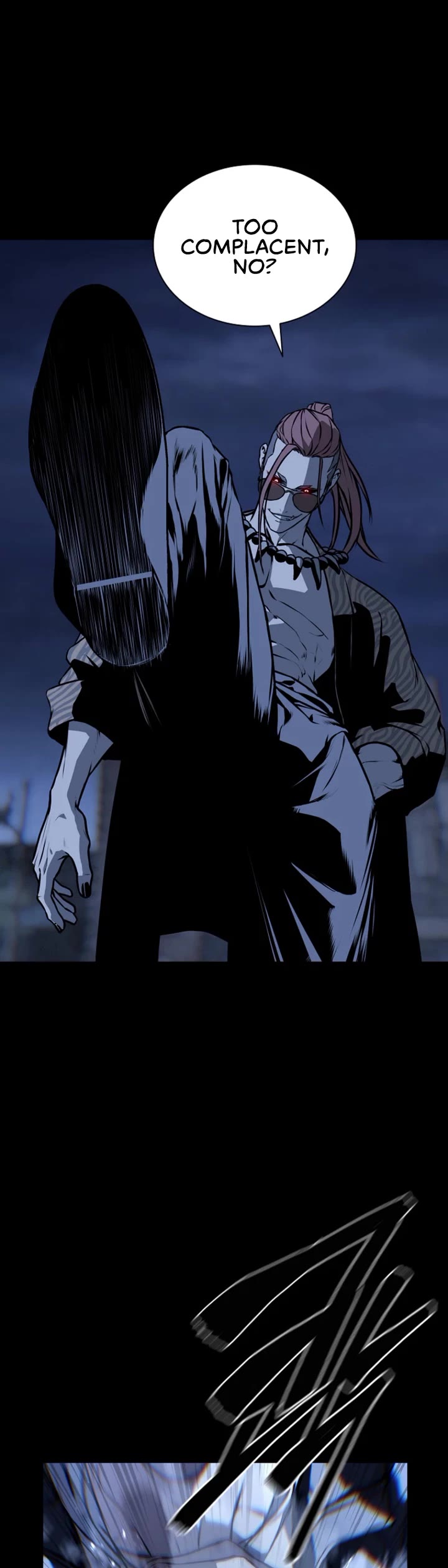 Reveries of the Moonlight (2026) chapter 27 page 26