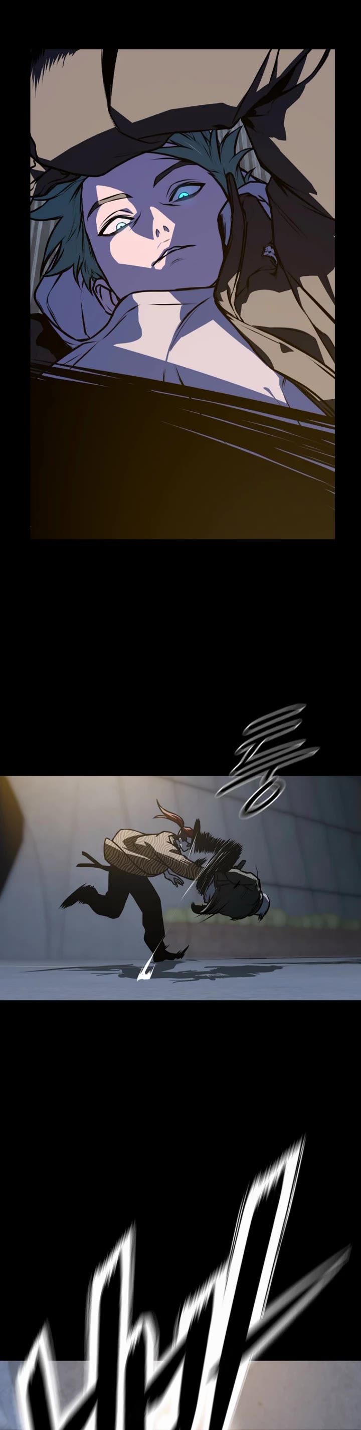 Reveries of the Moonlight (2026) chapter 27 page 34