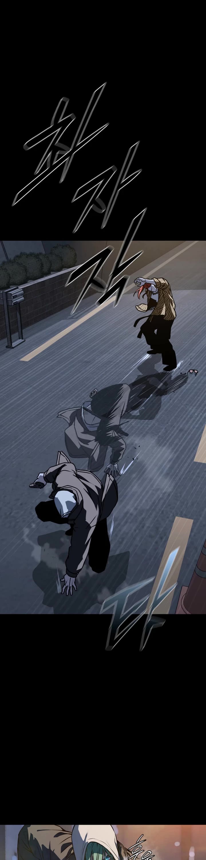 Reveries of the Moonlight (2026) chapter 27 page 36