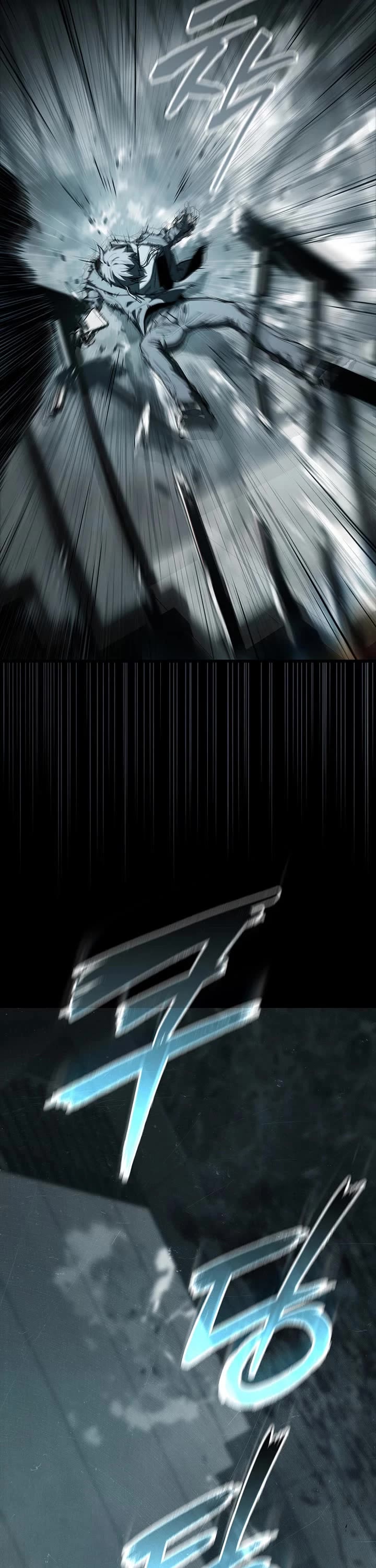 Reveries of the Moonlight (2026) chapter 3 page 11