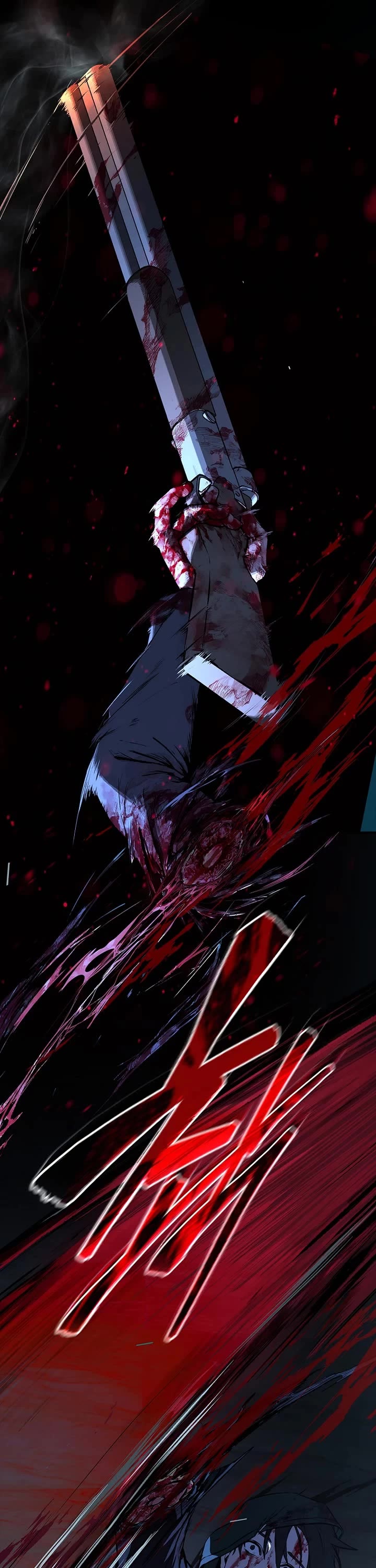 Reveries of the Moonlight (2026) chapter 3 page 26