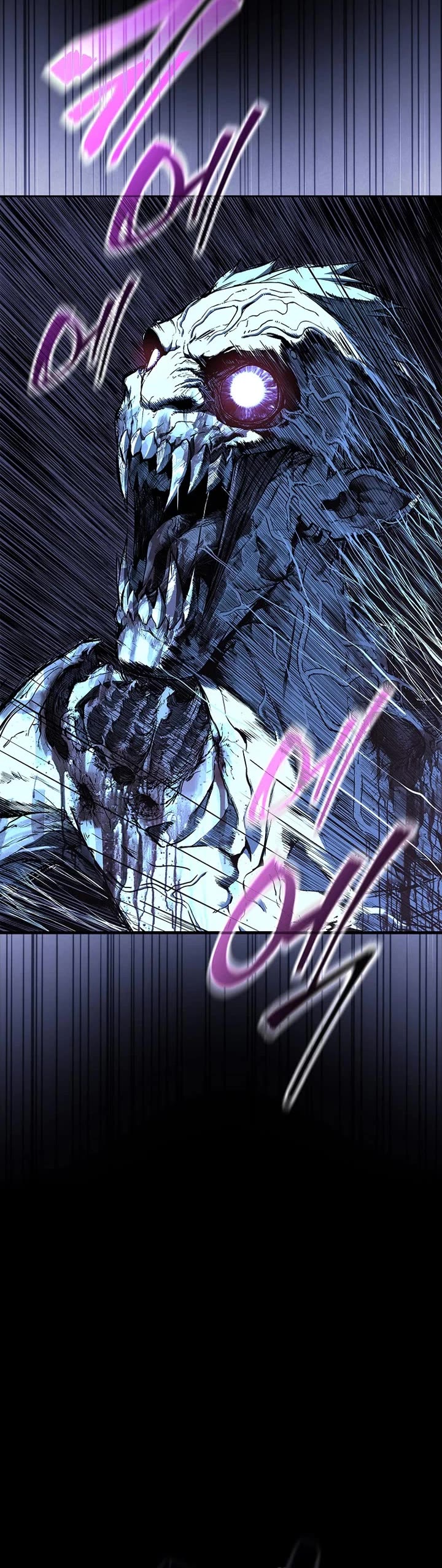 Reveries of the Moonlight (2026) chapter 3 page 39