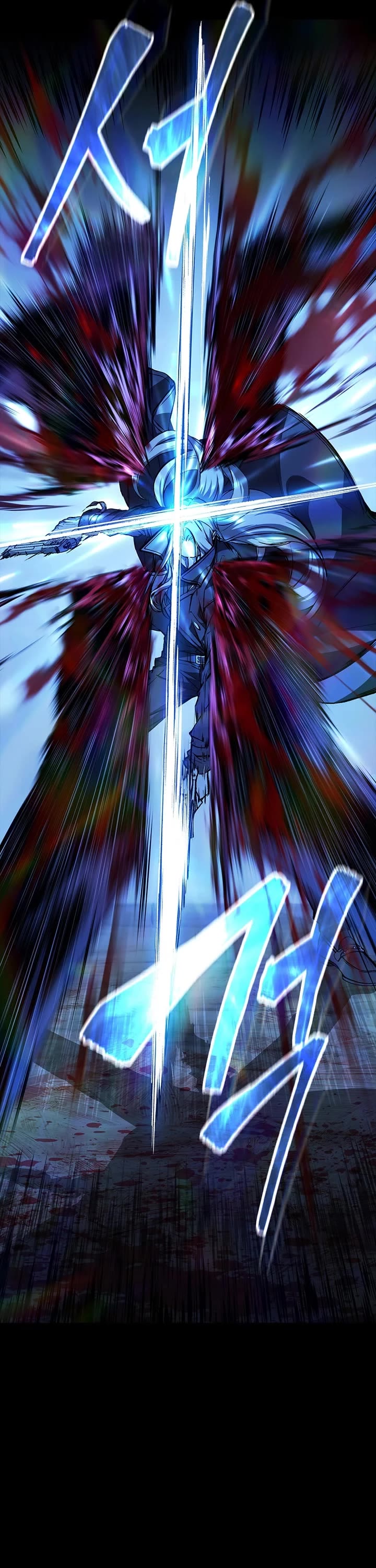 Reveries of the Moonlight (2026) chapter 3 page 40