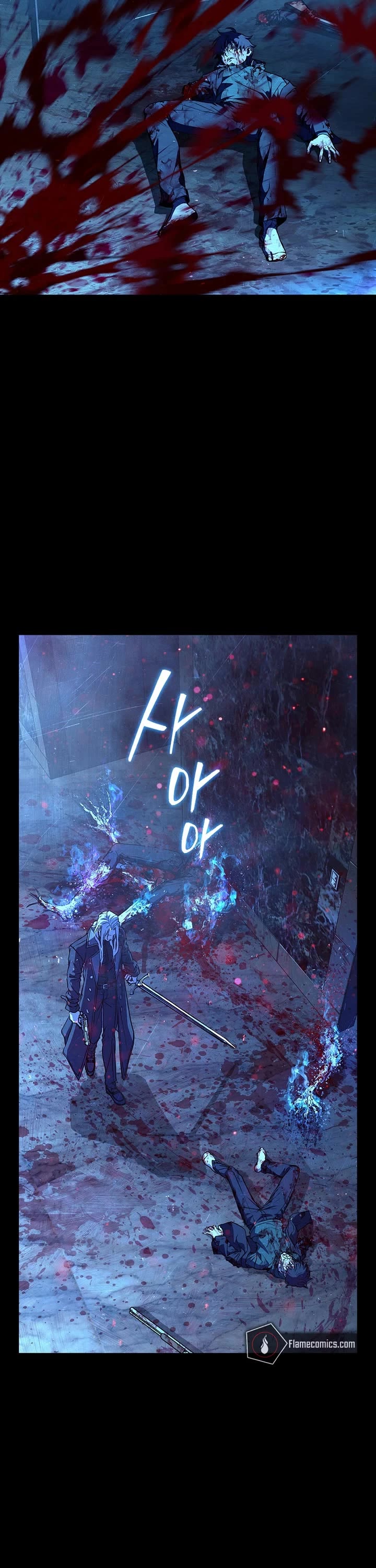 Reveries of the Moonlight (2026) chapter 3 page 42