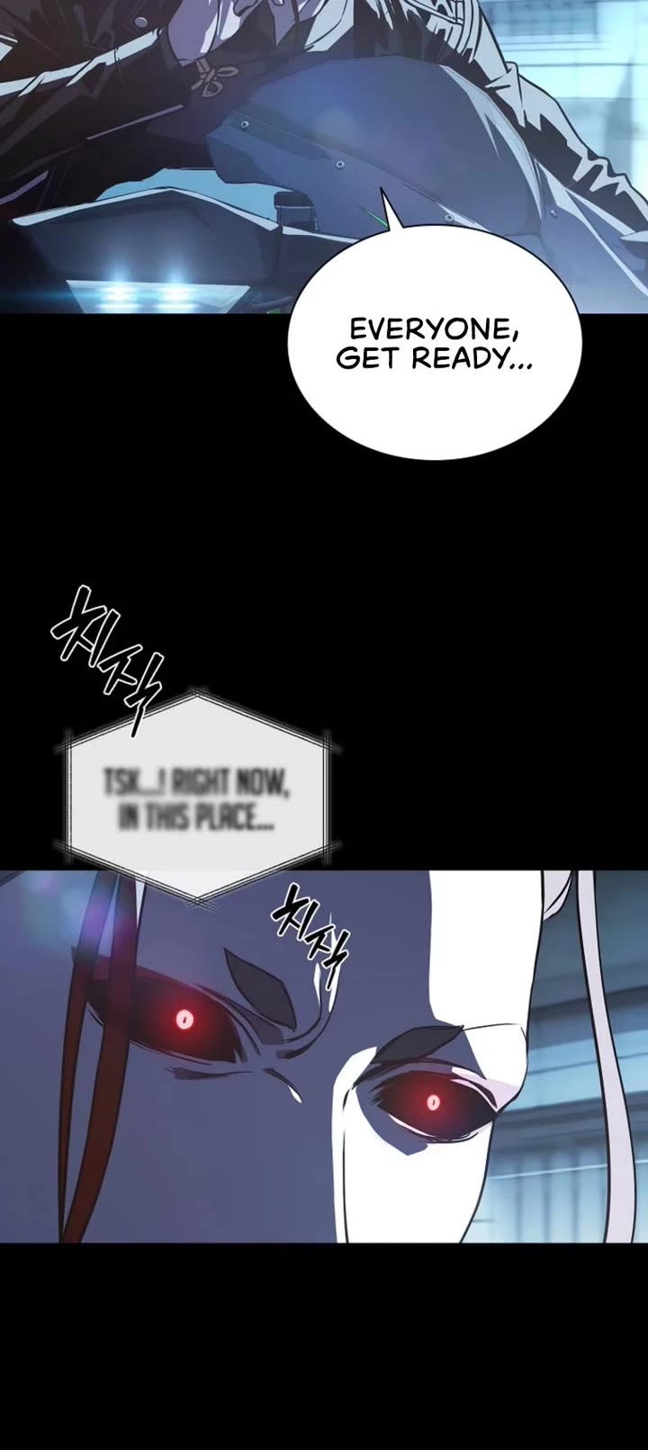 Reveries of the Moonlight (2026) chapter 34 page 26