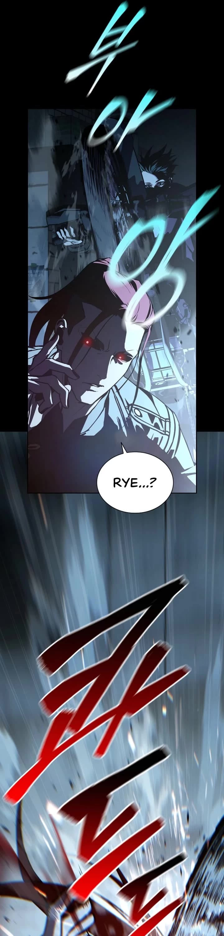 Reveries of the Moonlight (2026) chapter 34 page 27