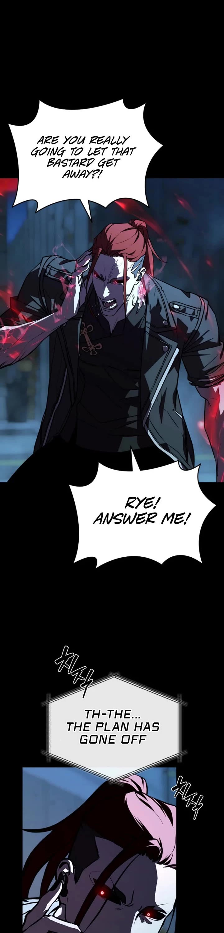 Reveries of the Moonlight (2026) chapter 35 page 2