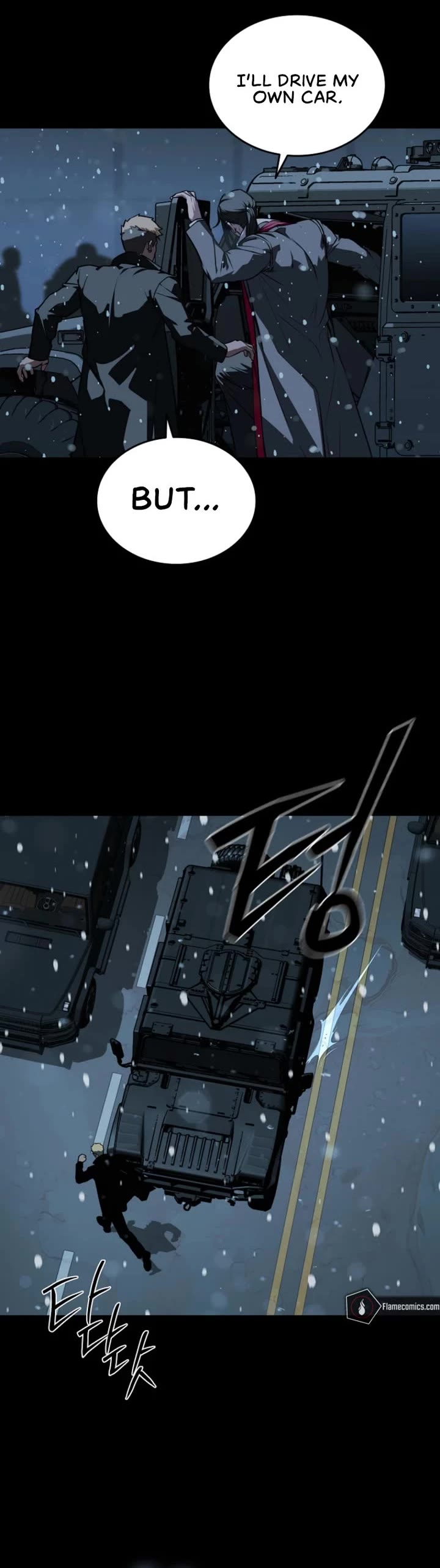 Reveries of the Moonlight (2026) chapter 35 page 25