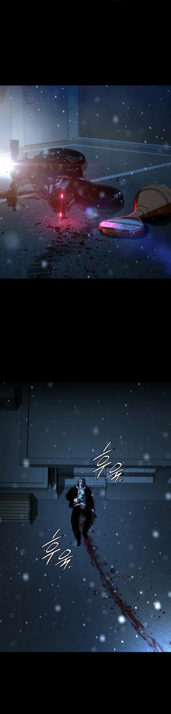 Reveries of the Moonlight (2026) chapter 35 page 31