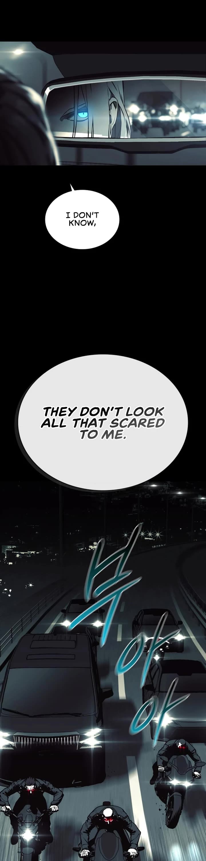 Reveries of the Moonlight (2026) chapter 37 page 7