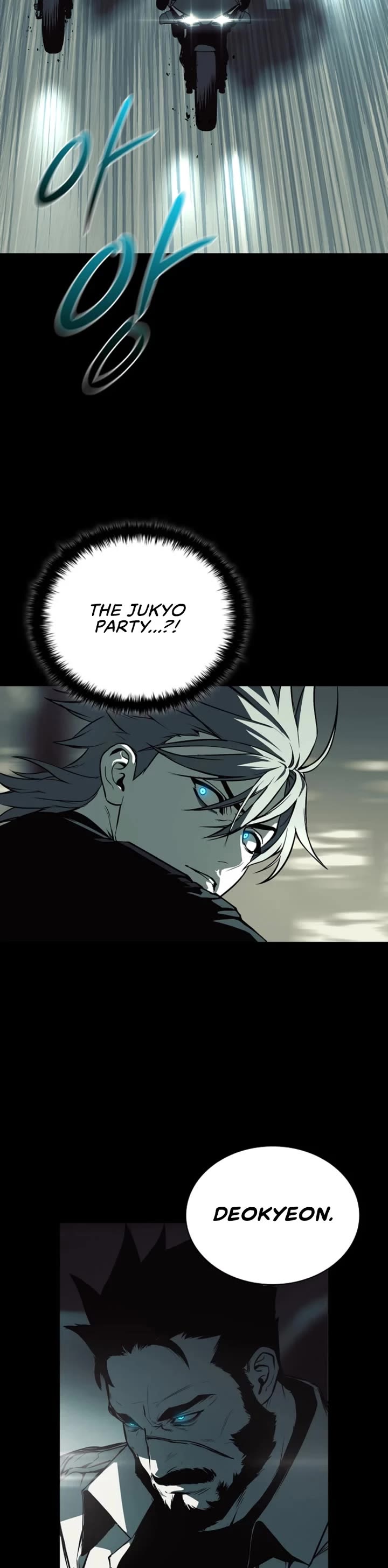 Reveries of the Moonlight (2026) chapter 37 page 8