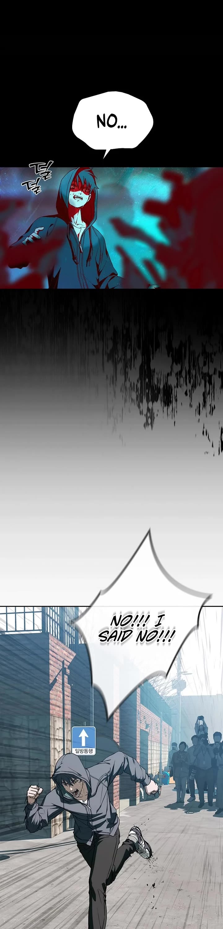 Reveries of the Moonlight (2026) chapter 4 page 12