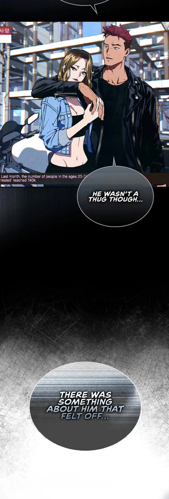 Reveries of the Moonlight (2026) chapter 4 page 4