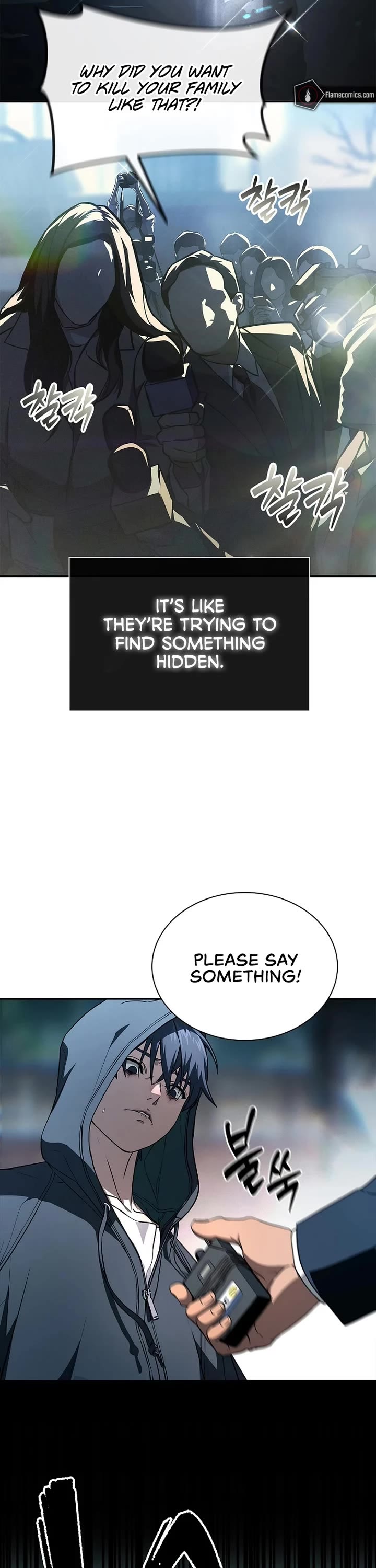 Reveries of the Moonlight (2026) chapter 4 page 8