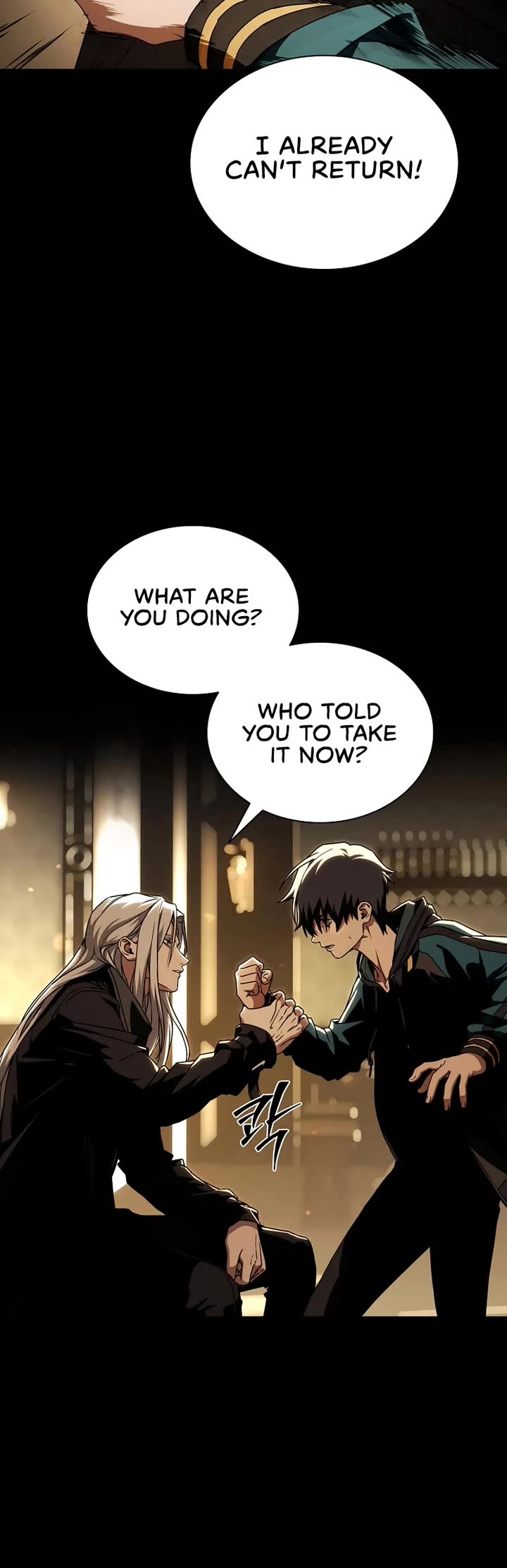 Reveries of the Moonlight (2026) chapter 5 page 15