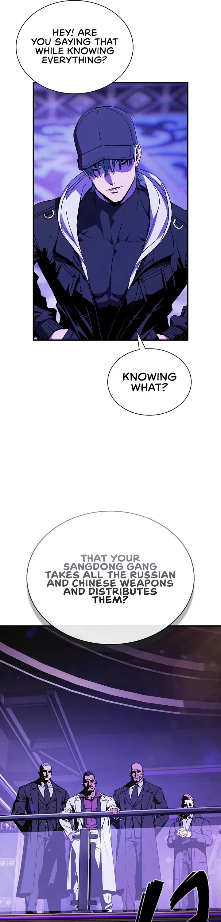 Reveries of the Moonlight (2026) chapter 5 page 41