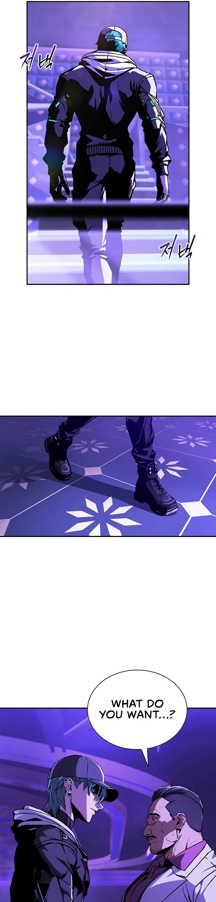 Reveries of the Moonlight (2026) chapter 6 page 11