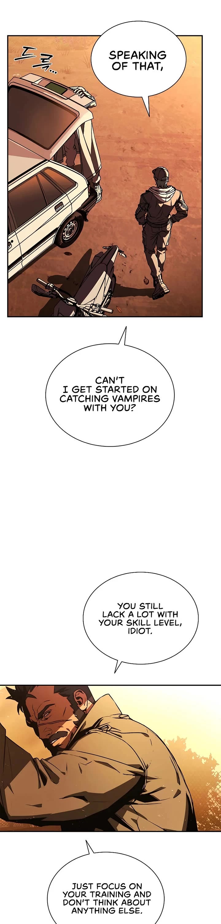 Reveries of the Moonlight (2026) chapter 6 page 26