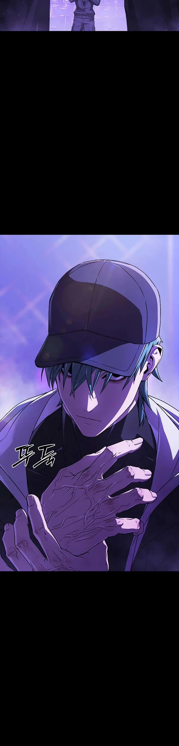 Reveries of the Moonlight (2026) chapter 6 page 3