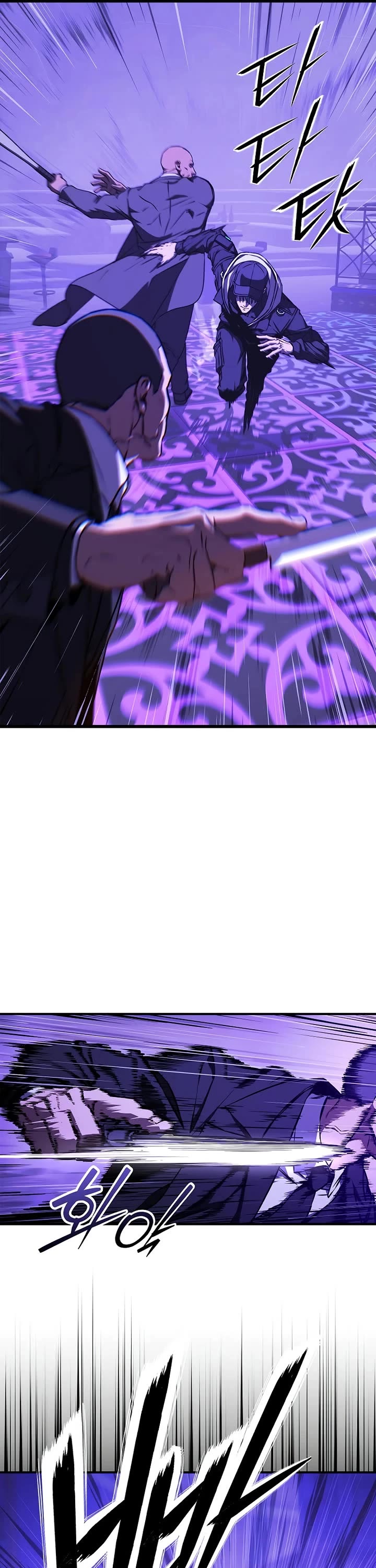 Reveries of the Moonlight (2026) chapter 6 page 6