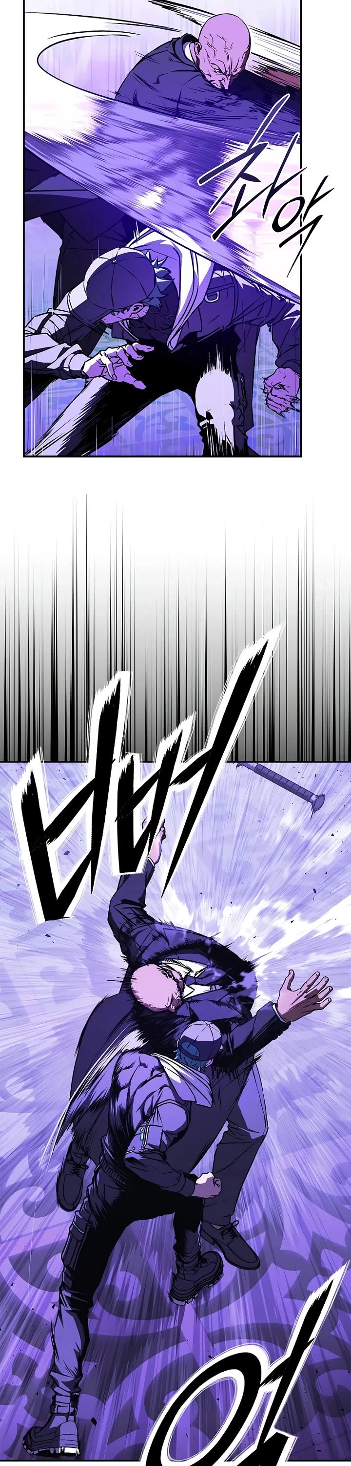 Reveries of the Moonlight (2026) chapter 6 page 8