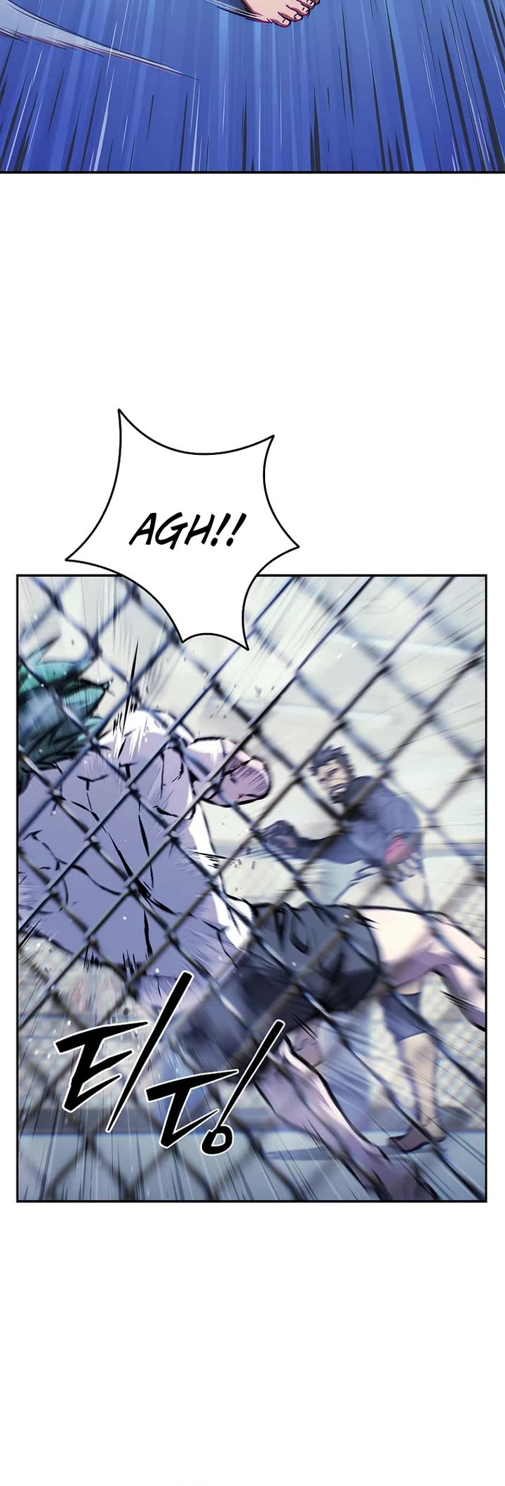 Reveries of the Moonlight (2026) chapter 7 page 10