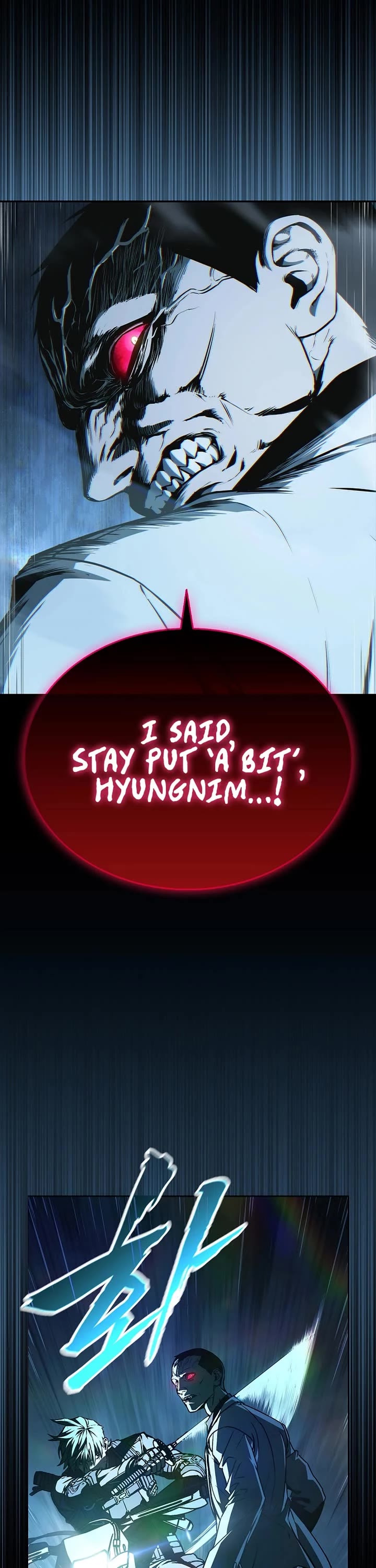 Reveries of the Moonlight (2026) chapter 7 page 21