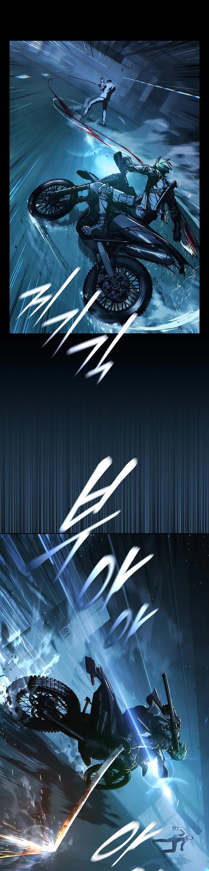 Reveries of the Moonlight (2026) chapter 7 page 23