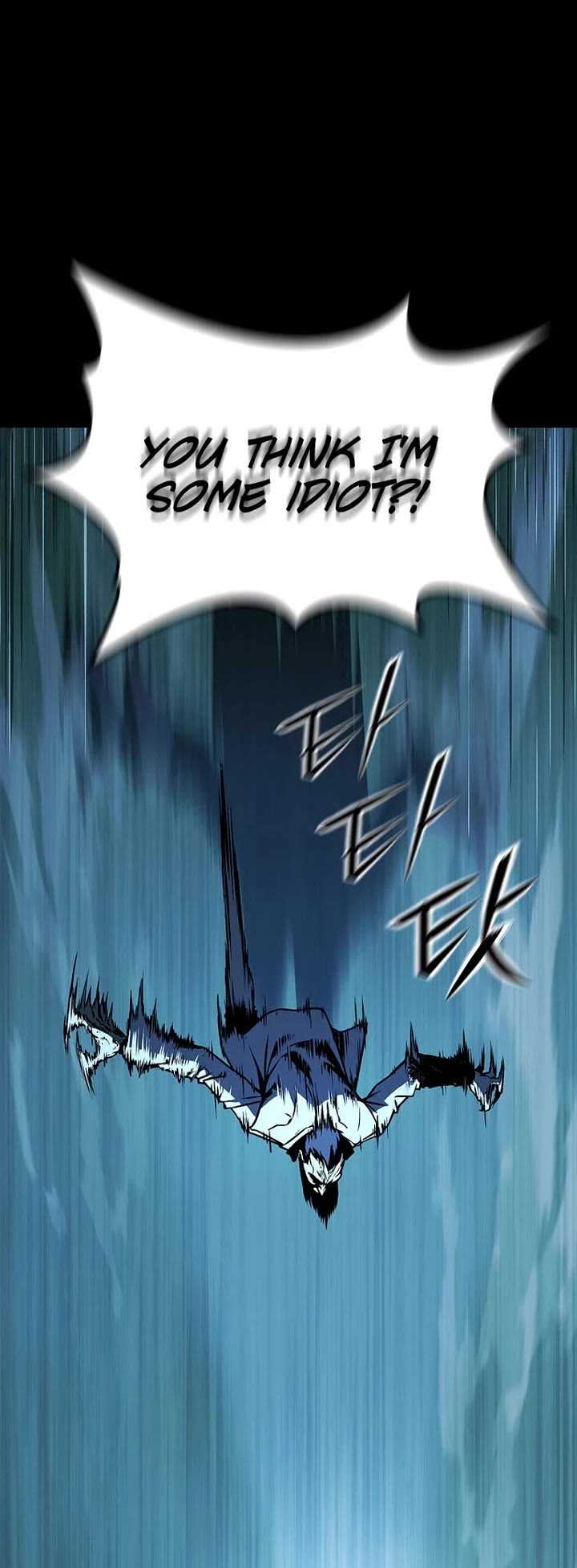 Reveries of the Moonlight (2026) chapter 7 page 25