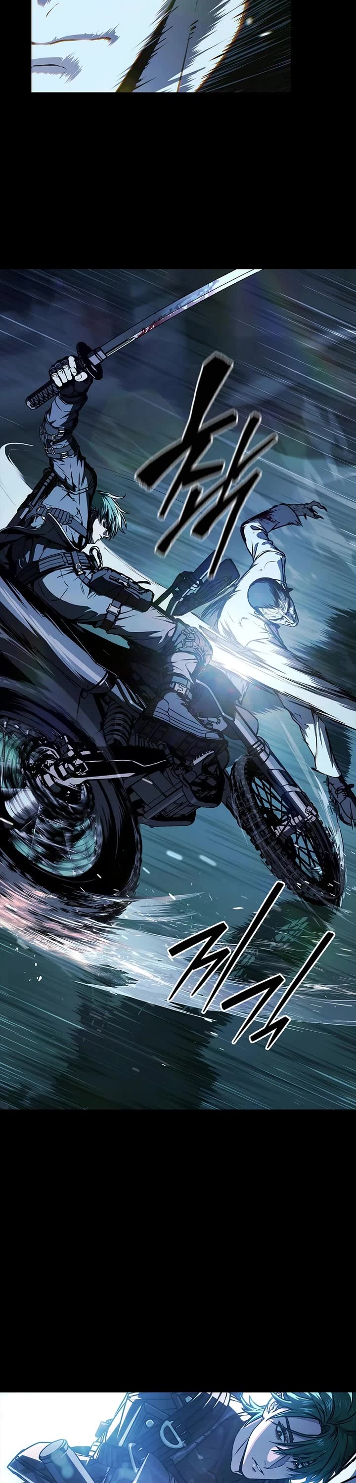 Reveries of the Moonlight (2026) chapter 7 page 27