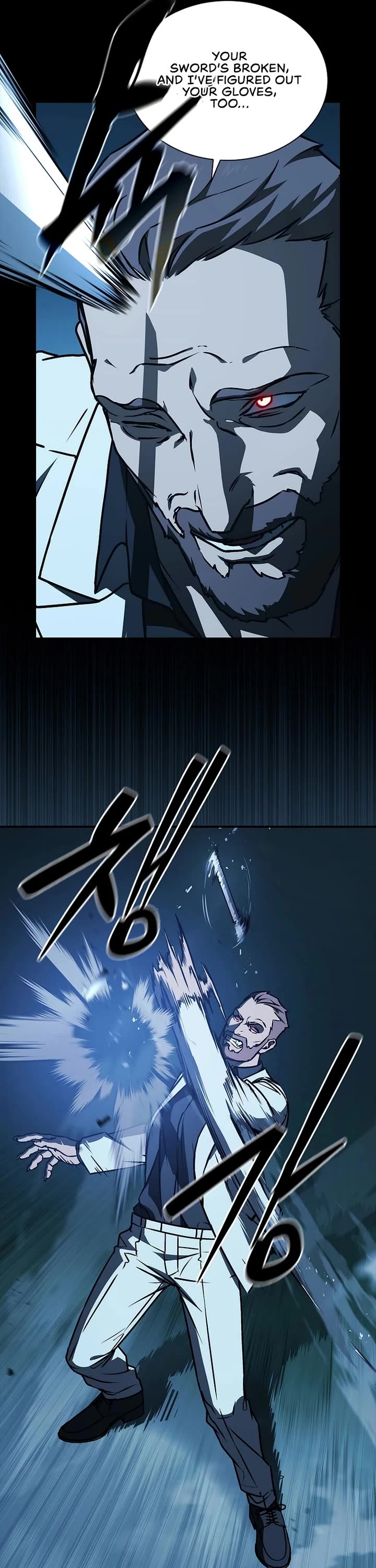 Reveries of the Moonlight (2026) chapter 7 page 46