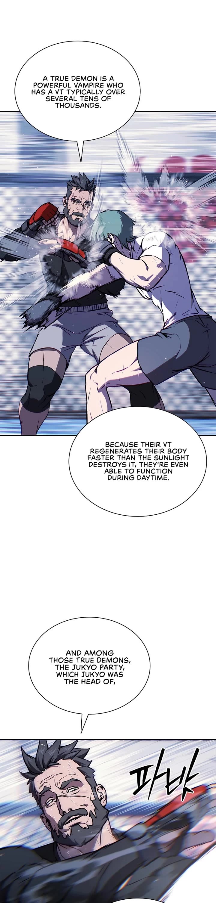 Reveries of the Moonlight (2026) chapter 7 page 7