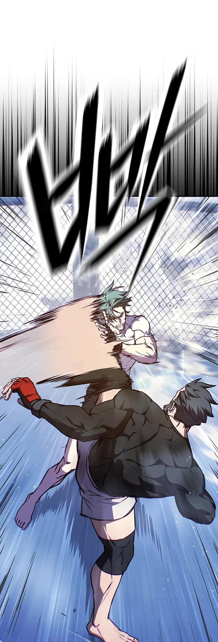 Reveries of the Moonlight (2026) chapter 7 page 9