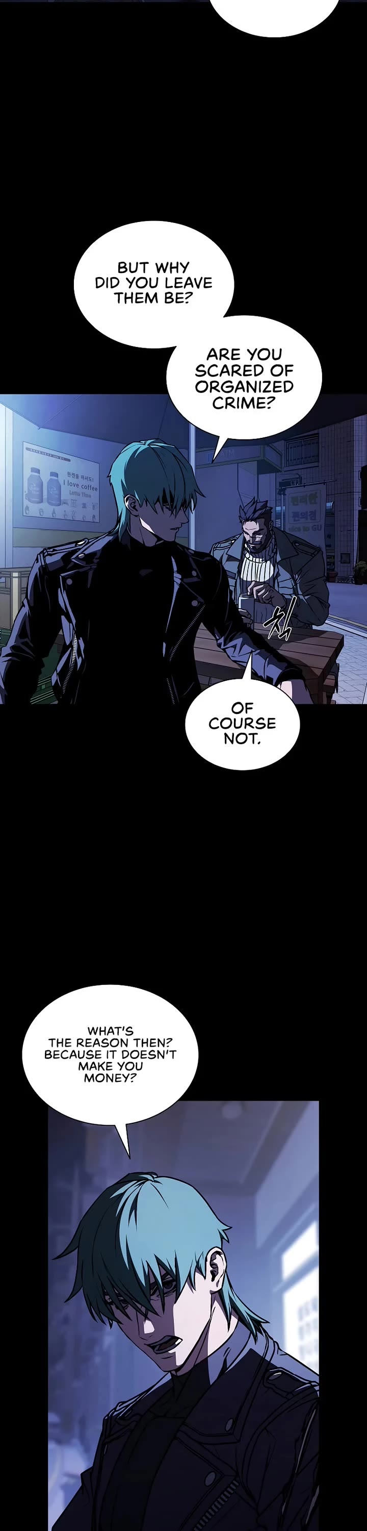 Reveries of the Moonlight (2026) chapter 8 page 23