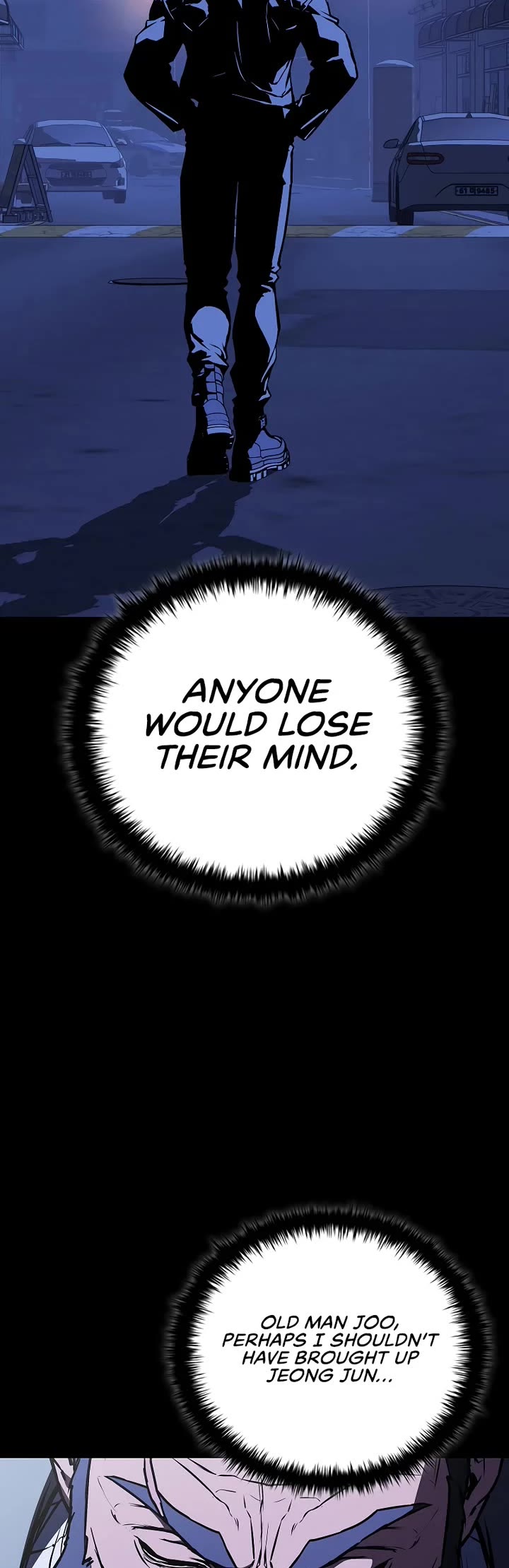 Reveries of the Moonlight (2026) chapter 8 page 34